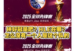 开云体育平台APP-夺冠热门队伍在本赛季展现出色表现