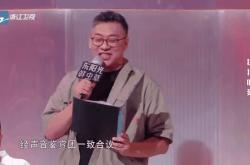 开云体育APP下载-雄牛队客场大捷，实力不可小觑的简单介绍
