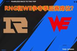 开云体育官方网站-关于浙江队客场大胜赣州，保住季后赛席位的信息