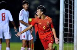 开云下载-中国U19男足战平葡萄牙赛后国奥队将展开热身