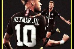 开云体育在线-关于巴黎圣日尔曼官方宣布与内马尔签下长约的信息