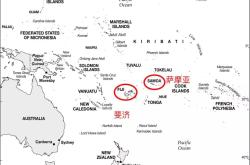 开云体育-关于新西兰篮球风云突起，跻身南太平洋联赛第一阵营的信息