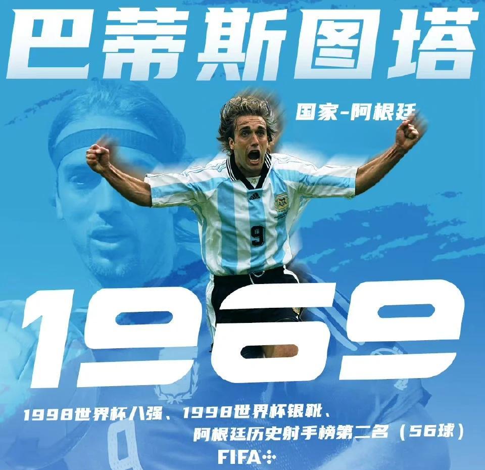 足球风云再起，赛场上的传奇对决即将上演