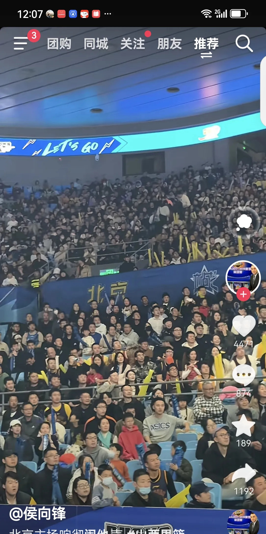 马来西亚拳击手火拼决赛，拼尽全力争先的简单介绍