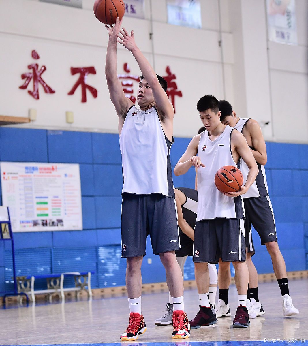 交流篮球训练研讨会举行，各地教练经验分享