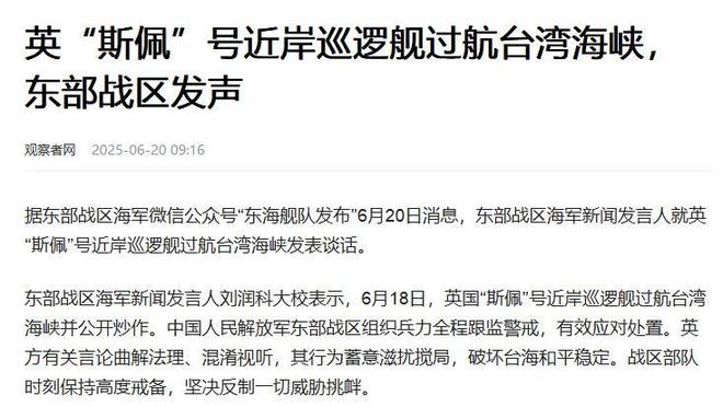 斯图加特队员精神抖擞，期待下场比赛挑战