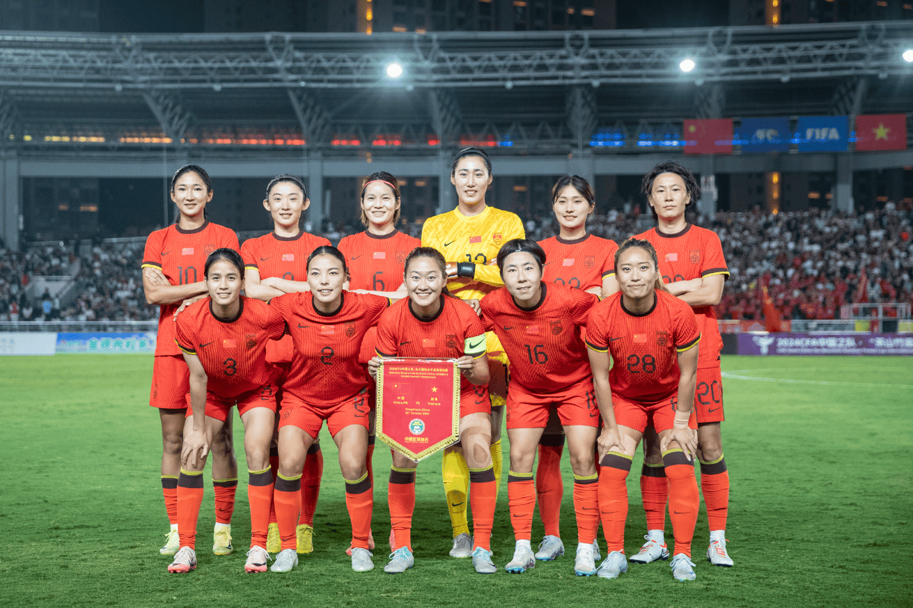 国际足球锦标赛，中国女队取得胜利的简单介绍