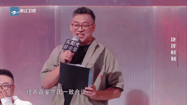 雄牛队客场大捷，实力不可小觑的简单介绍