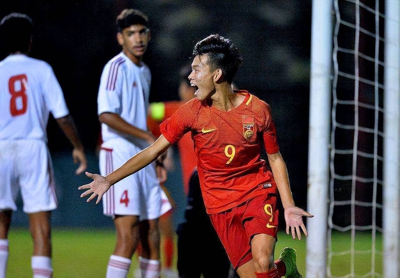 中国U19男足战平葡萄牙赛后国奥队将展开热身